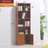 简约现代书柜书架置物架单个组合带柜门创意书柜简易书架特价