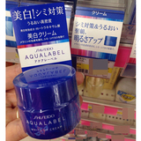 日本代购 正品资生堂AQUALABL水之印高密度美白保湿面霜晚霜30g