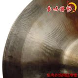 民族打击乐器 27CM30厘米广钹鼓釵大镲 腰鼓镲 锣鼓镲铜镲小帽镲