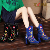 零尚舞度冬季复古老北京布鞋民族风内增高女靴粗跟绣花短靴骑士靴