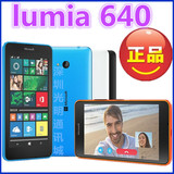 Microsoft/微软 lumia 640手机全新正品 双卡双4G 货到付款