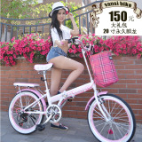 永久麟龙20寸学生自行车女式 折叠单车超轻自行车6档女式变速折叠
