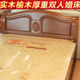 全实木榆木床厚重款现代中式实木床1.51.8米双人床婚床卧室家具
