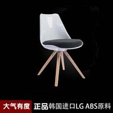 2015伊姆斯舒适宜家进口ABS时尚椅休闲办公椅经典榉木脚坐垫椅