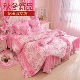 韩国公主床品 纯粉色 纯棉花边被套 欧式蕾丝床裙 简约淑女四件套