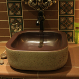 方形复古面盆个性创意洗手盆艺术盆台上盆浴室柜洗脸盆陶瓷洗手盆