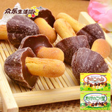 明治 日本进口零食品 蘑菇竹笋型组合巧克力饼干144g办公室小零食