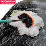 洗车刷子软毛牛奶丝洗车拖把伸缩汽车清洁除尘工具洗车车刷
