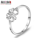 周六福相思树女日韩植物花卉纯银全新韩版新鲜出炉一对刻字戒指