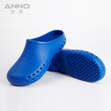 ANNO手术鞋医护鞋实验室工作鞋护理 防滑耐磨耐高温防酸碱TPE1005