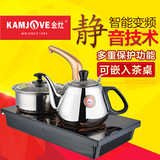 KAMJOVE/金灶D608 自动抽水电磁炉茶桌茶盘泡茶电磁茶炉d608