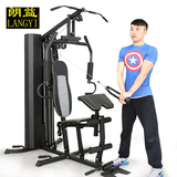 大型组合力量器械 家用室内多功能运动健身器材 单人站综合训练器