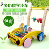 可调速折叠多功能儿童婴儿宝宝音乐助步车学步车手推车玩具1-3岁