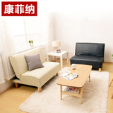 布艺可折叠真皮沙发床1.8小户型北欧宜家日式多功能单双三人书房