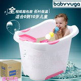 儿童洗澡桶超大号婴幼儿沐浴盆可坐宝宝泡澡保温加厚小孩浴缸游泳