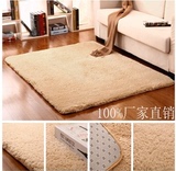 特价宜家风格 加厚北极绒地毯客厅茶几卧室床边地毯地垫可定制