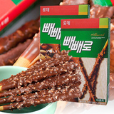 韩国特产原版进口零食品乐天lotte扁桃仁巧克力棒32g