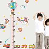 儿童房幼儿园卡通汽车装饰可移除量身高墙贴纸 娃娃身高贴 AY890