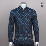 5DXC0131Y 利郎衬衫2015年冬季新款时尚休闲加厚加绒衬衫