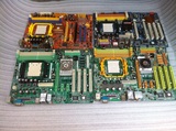 二手主板 技嘉 华硕 梅捷等 AM2/AM2+ 940 DDR2/DDR3 独立主板