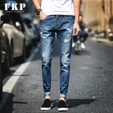 F．K．P夏季新款男士牛仔裤韩版修身破洞小脚长裤青年个性潮男裤