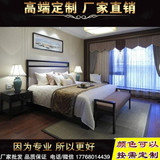 新中式床实木双人床现代简约中式床酒店宾馆样板房软包床婚床定制