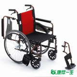 MIKI三贵MCVWSW-49JL 轻便折叠航太铝合金残疾老人代步车手动轮椅