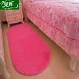 椭圆形丝毛地毯卧室客厅茶几床边飘窗地毯门厅满铺地毯可定做