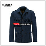 AIGLE艾高15年新款Spence专柜正品代购男士三合一时尚棉夹克K2556