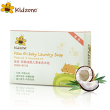 kidzone/喜蓓 棕榈油婴儿草本洗衣皂 防虫防蛀抗菌去污肥皂K031