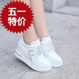 韩版春秋季新款白色水钻8CM隐形内增高女鞋学生运动鞋一脚蹬女鞋