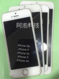 Iphone苹果手机6p/4S/5代/5S国行 港版 原装 无锁 好主板置换
