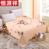 恒源祥单件丝光全棉新款床单 纯棉1.5或1.8米床使用 老国民式床单