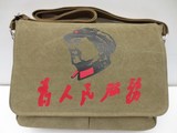 加厚版毛主席帆布包为人民服务男单肩包斜挎包军挎包书包工具包邮