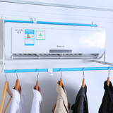 创意简易空调晾衣架家用卧室内墙上壁挂式干衣架可折叠挂衣服架子