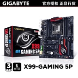 Gigabyte/技嘉 GA-X99-Gaming 5P  E-ATX主板台式机大板电脑主板