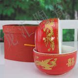 中式红碗婚庆喜碗结婚对碗陶瓷碗 龙凤鸳鸯双喜套碗桃心礼品礼盒