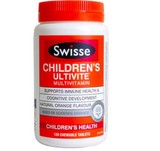 现货 澳洲代购Swisse儿童复合维生素咀嚼片120粒橙味宝宝维他命