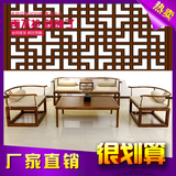 新中式现代古典仿古禅意全实木布艺客厅洽谈罗汉沙发卡座家具组合