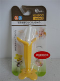 [现货] 日本原装 KJC香蕉型婴儿牙胶咬胶 医用级硅胶磨牙棒