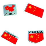 中国五星红旗爱国南海车贴汽车装饰贴3D立体国旗贴纸划痕遮挡用品