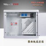 TCL弱电箱空箱 罗格朗光纤入户信息箱空箱 光纤箱布线箱400*300