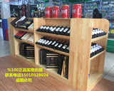 货架陈列柜货柜精品货架红酒白酒展示柜烟酒展柜超市展示架实木质