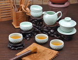 整套龙泉青瓷盖碗陶瓷泡茶器 茶壶功夫茶具三才盖碗10头浮雕茶具