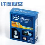 Intel/英特尔 I7 5820K 酷睿3.3G六核盒装CPU 中文原盒 散片