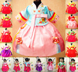 韩国儿童韩服礼服公主裙 6.1节女童装舞台表演服民族朝鲜族服装