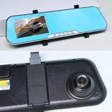捷渡D600S/D610S后视镜式行车记录仪蓝镜/倒车摄像头汽车载录像机