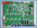 原装海信 LED39K310X3D 横流板 L390H1-1EA 1EB L390H1-1EC-C001A