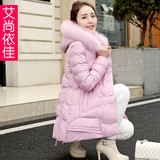 PU皮棉衣外套女冬装新款2015韩版中长款修身羽绒棉服加厚大码棉袄