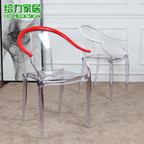 Mi Ming Chair透明太师椅设计师家具 魔鬼椅明中式圈椅创意餐椅